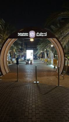 Warth Al-Fann – Oud Square 2024