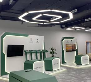 Cybersecurity Awareness Mobile Exhibition 2025 – General Authority of Roads