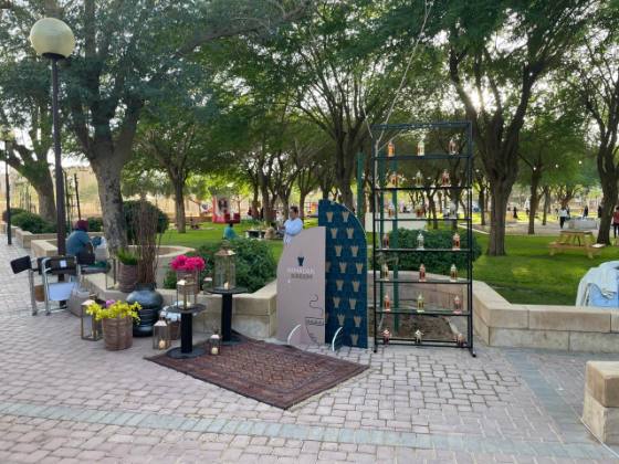 Diplomatic Quarter Residents' Iftar 2023
