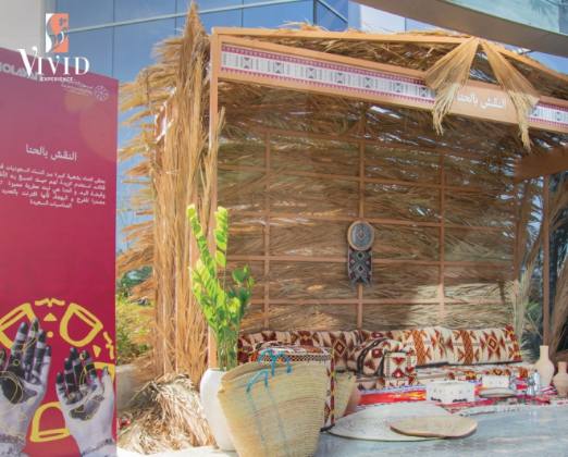 Olayan Founding Day Celebration 2023