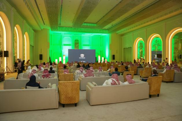 New Murabba National Day Celebration 2024