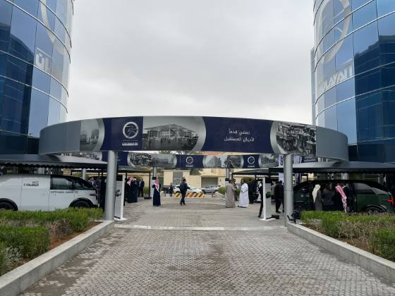 Kanoo–Olayan Contract Signing Launch Ceremony 2023