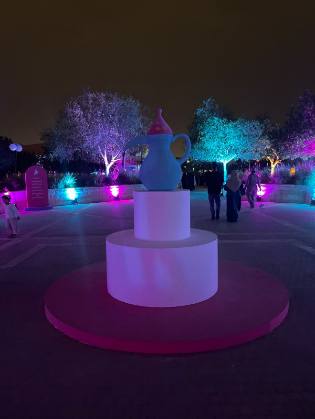 Diplomatic Quarter Eid Celebration 2023