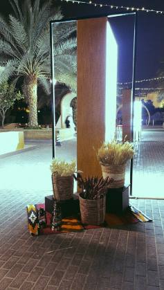 Warth Al-Fann – Oud Square 2024