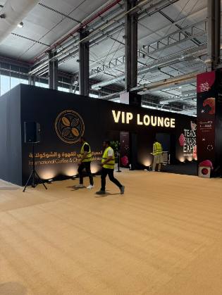 VIP Lounge at the International Coffee, Chocolate, Snacks & Tea Exhibition 2025