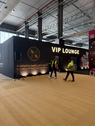VIP Lounge at the International Coffee, Chocolate, Snacks & Tea Exhibition 2025