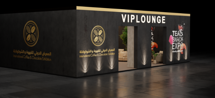 VIP Lounge at the International Coffee, Chocolate, Snacks & Tea Exhibition 2025