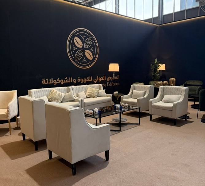 VIP Lounge at the International Coffee, Chocolate, Snacks & Tea Exhibition 2025