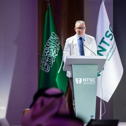 International Society of Air Safety Investigators (ISASI) Cooperation Meeting 2025