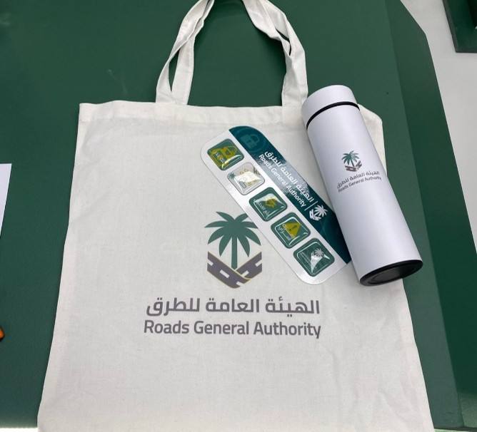 Cybersecurity Awareness Mobile Exhibition 2025 – General Authority of Roads