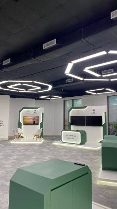 Cybersecurity Awareness Mobile Exhibition 2025 – General Authority of Roads