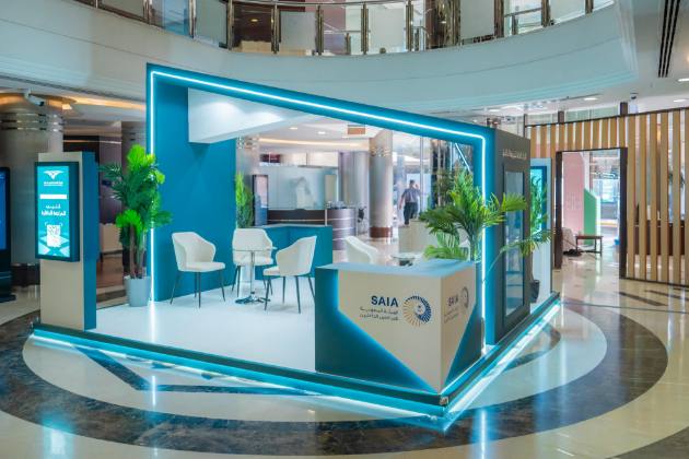 Internal Audit Awareness Initiative 2026