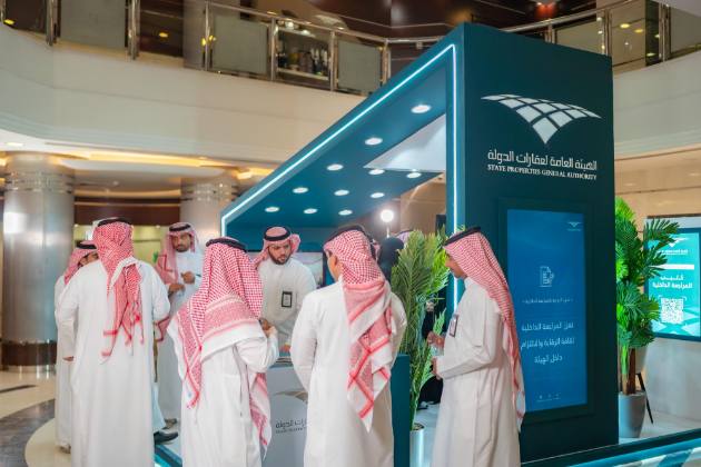 Internal Audit Awareness Initiative 2026