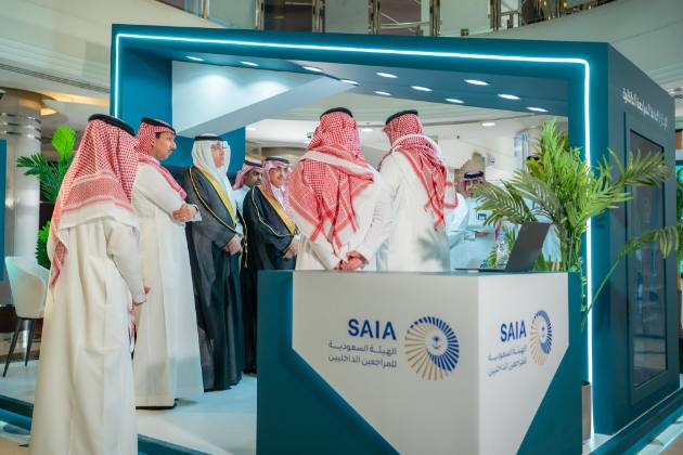 Internal Audit Awareness Initiative 2026