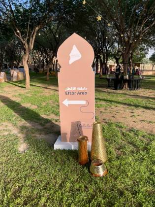 Diplomatic Quarter Residents' Iftar 2023