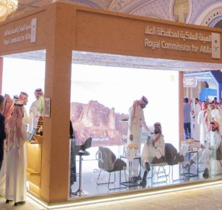 Royal Commission for AlUla (RCU) Booth at Khutwa Employment Fair 2022