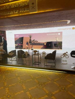 Royal Commission for AlUla (RCU) Booth at Khutwa Employment Fair 2022
