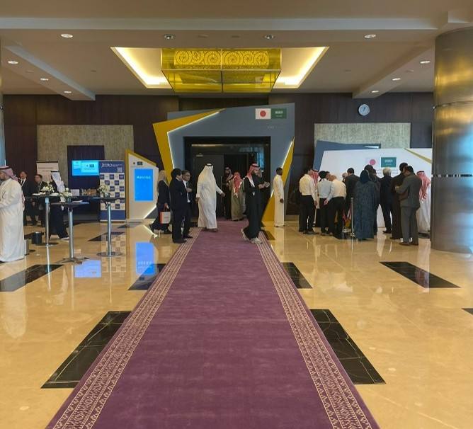 Saudi-Japan Investment Forum 2023