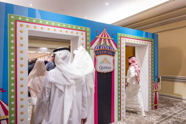 Qiddiya Employee Meeting 2024 (IT Townhall)
