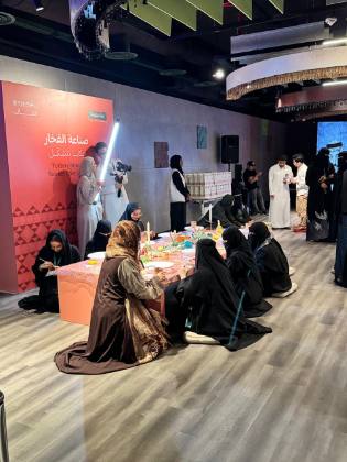 Atmaal National Day 2025