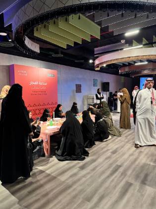 Atmaal National Day 2025
